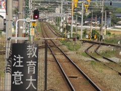 一直線に伸びる線路