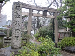 渋谷の鳩森神社②
