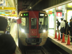 西鉄福岡駅にて　8000系旅人引退セレモニーの様子です①