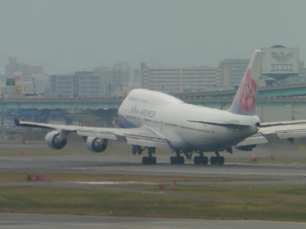 CHINA　AIRLINEジャンボ離陸②