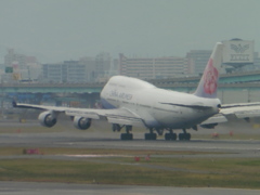 CHINA　AIRLINEジャンボ離陸②