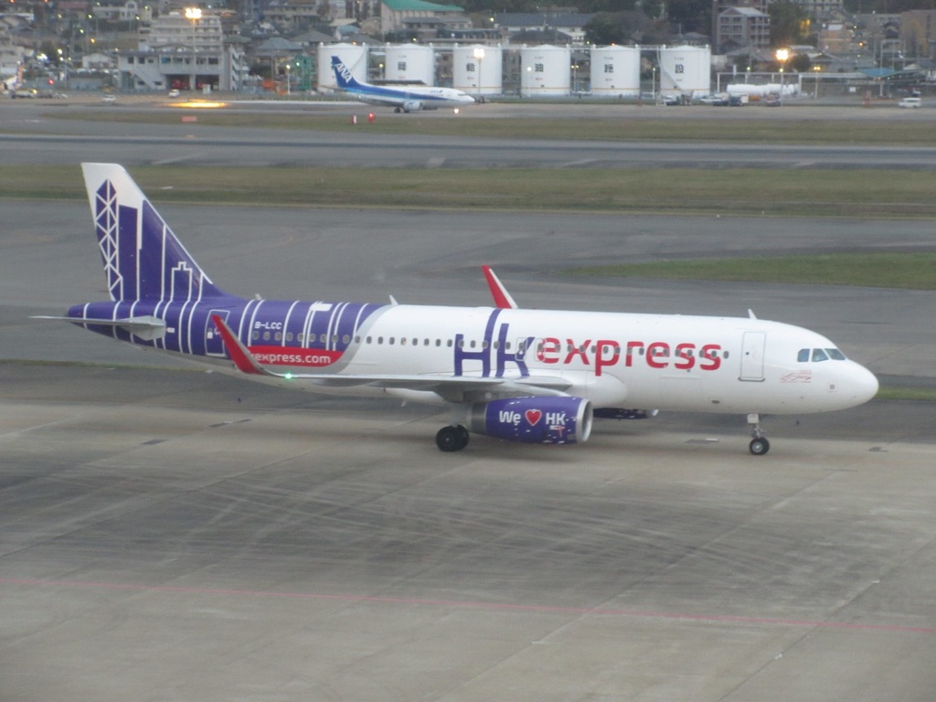 香港エクスプレス