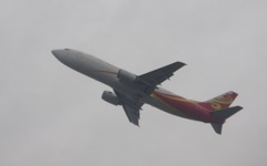 揚子江海運航空　B-2576