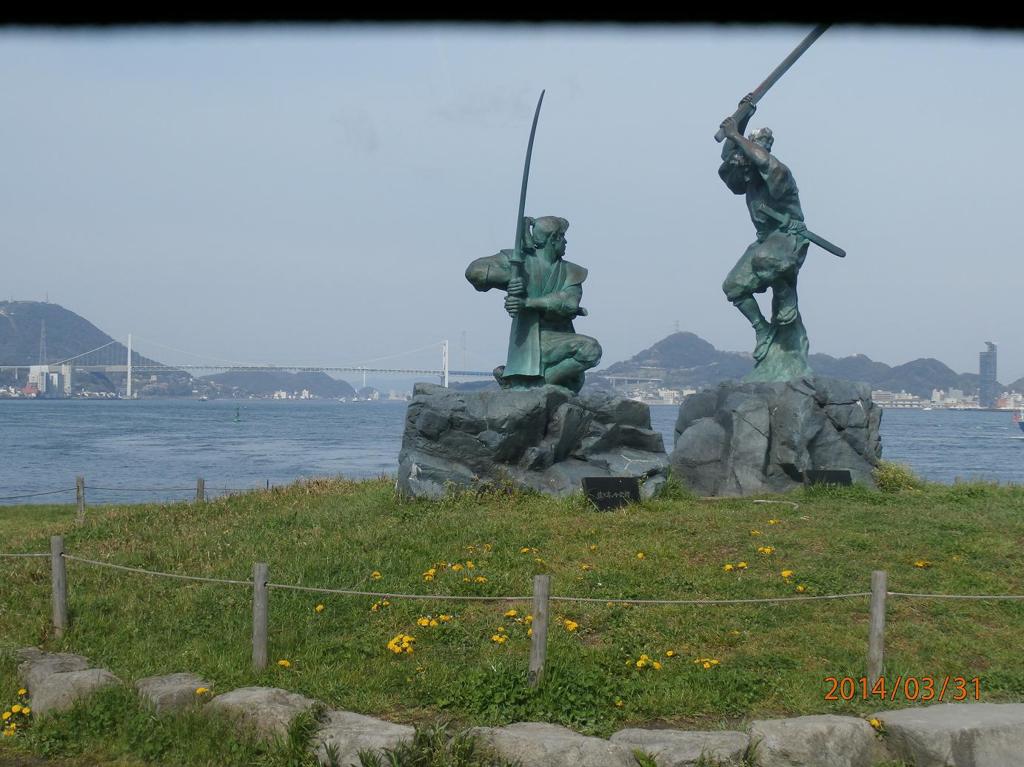 厳流島決闘の地③