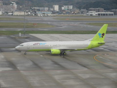 ジンエアー到着