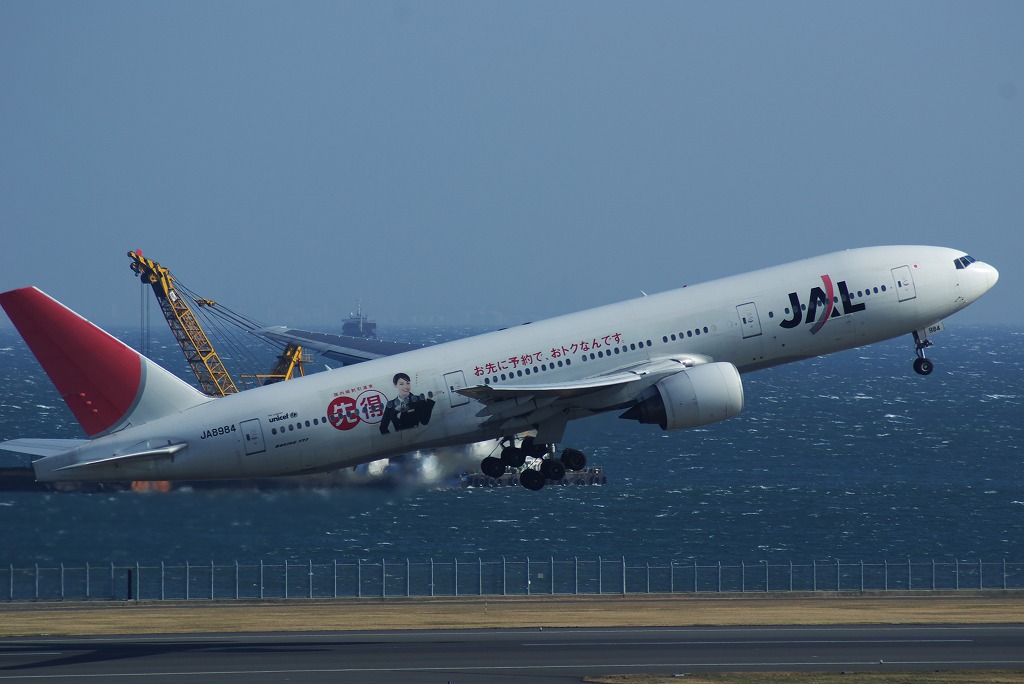今はなき塗装機体