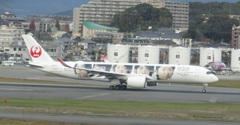 JAL  A350  JA04XJ  ARASHI JET 福岡空港にて　①