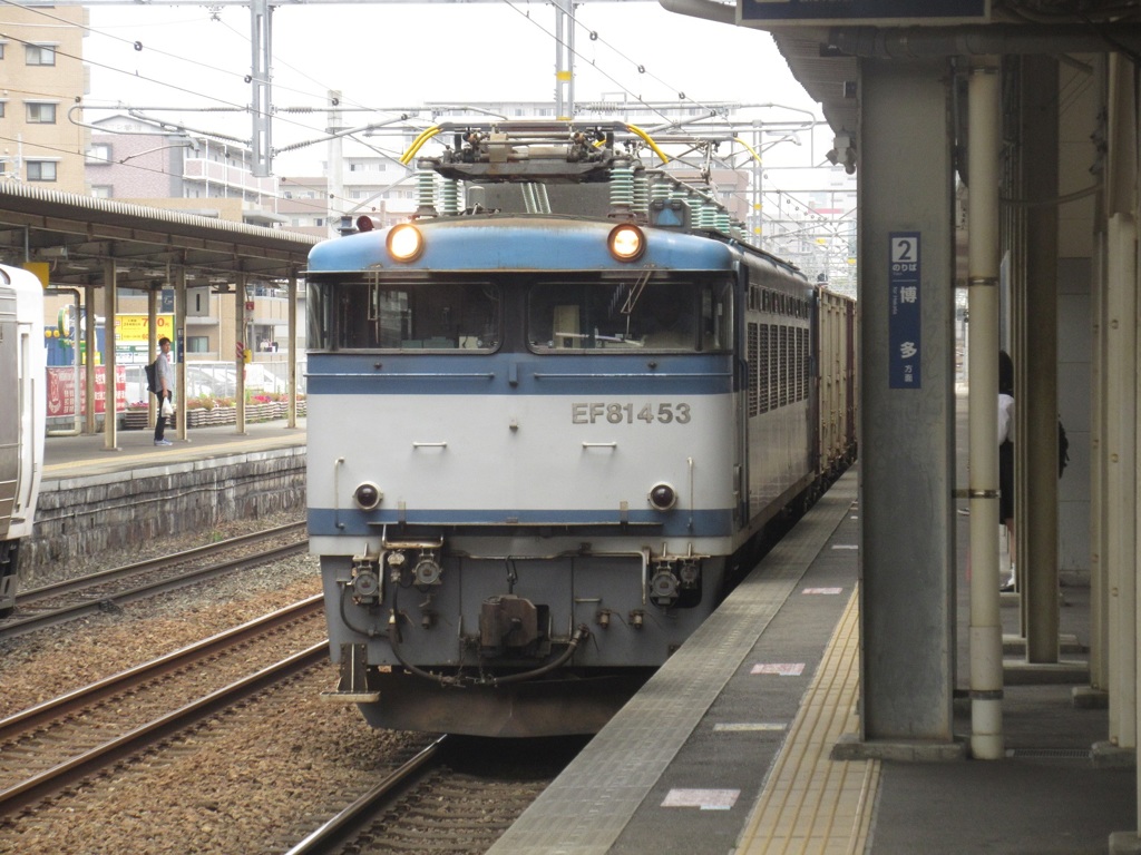 EF81-453貨物