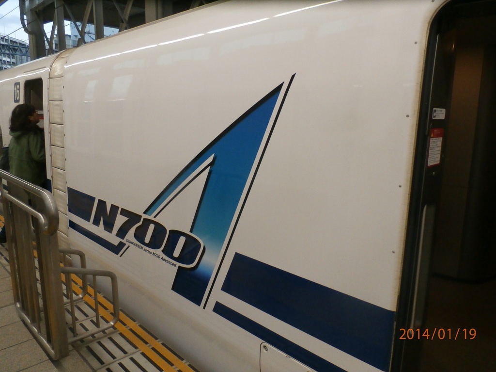 博多駅で撮影したN700A①