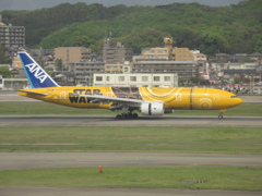 ANA　C-３PO飛来②