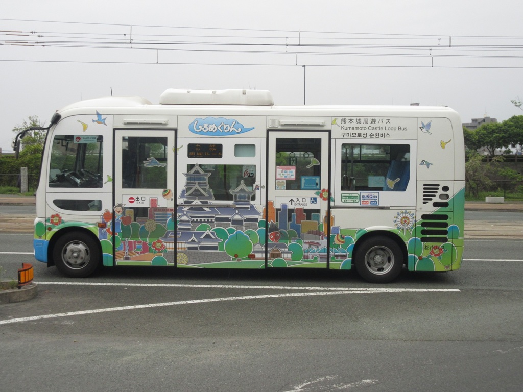 熊本城周遊バス