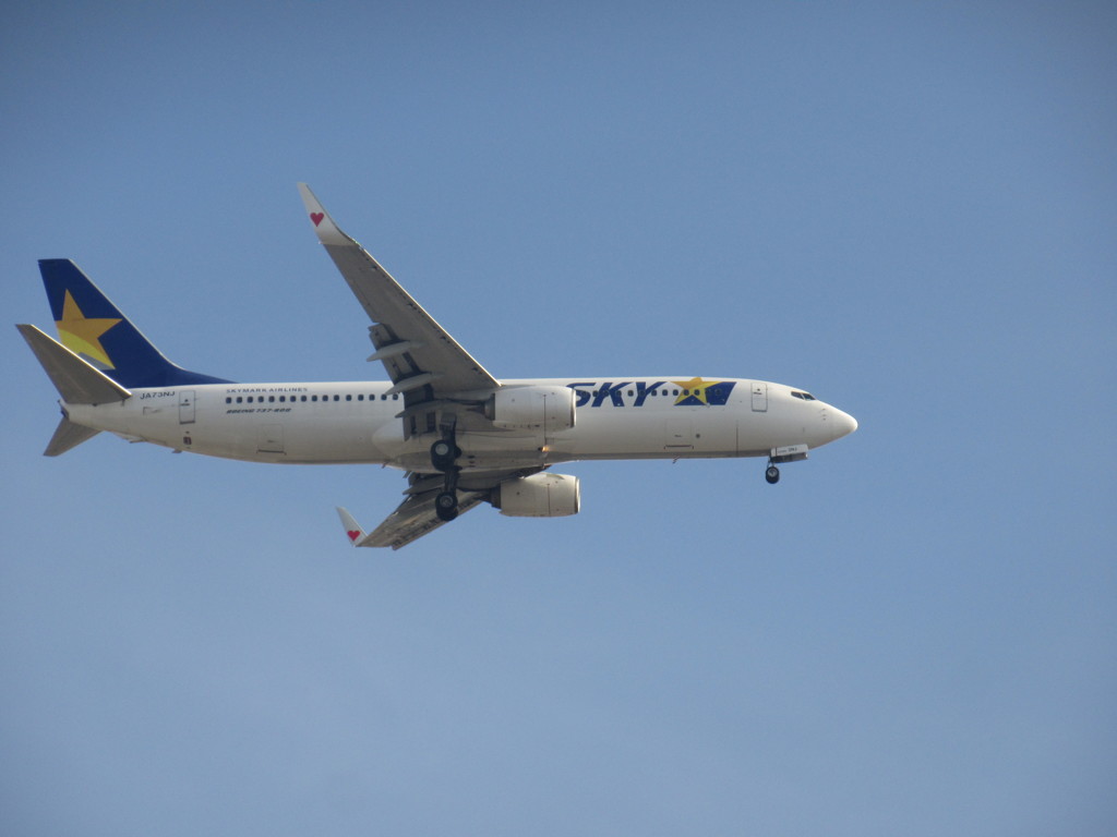 青空とSKYMARK