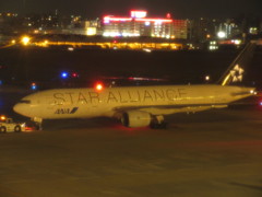 ANA　STAR ALLIANCE出発