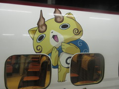 新幹線⑥