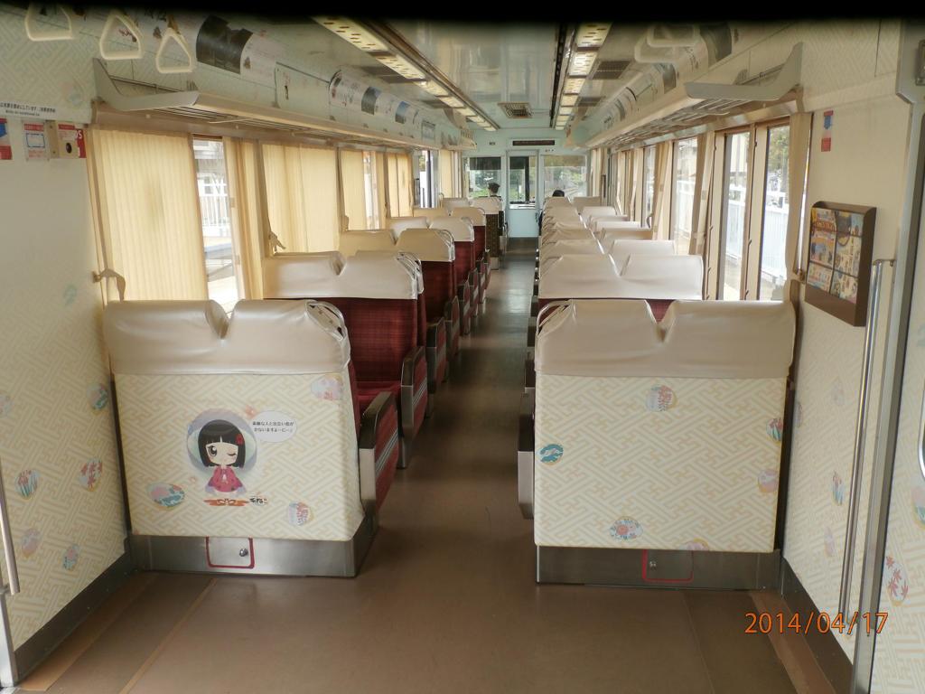 西鉄電車旅人②