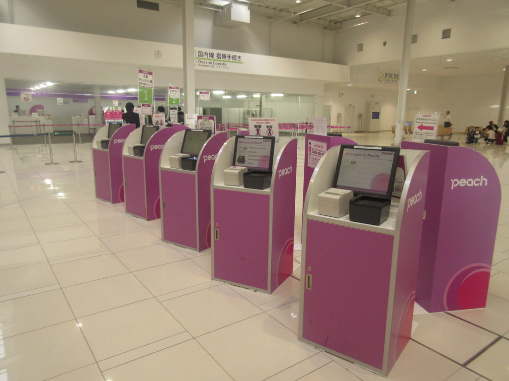 関空第二ターミナルにて②