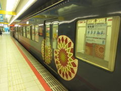 西鉄電車8000系水都①