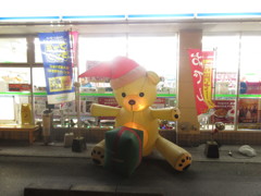 ファミリーマートのクリスマス飾り