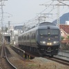 787系36ぷらす3　②