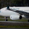 キャセイパシフィック　A330-300　①