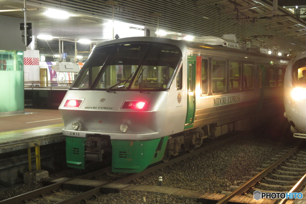 783系特急みどり