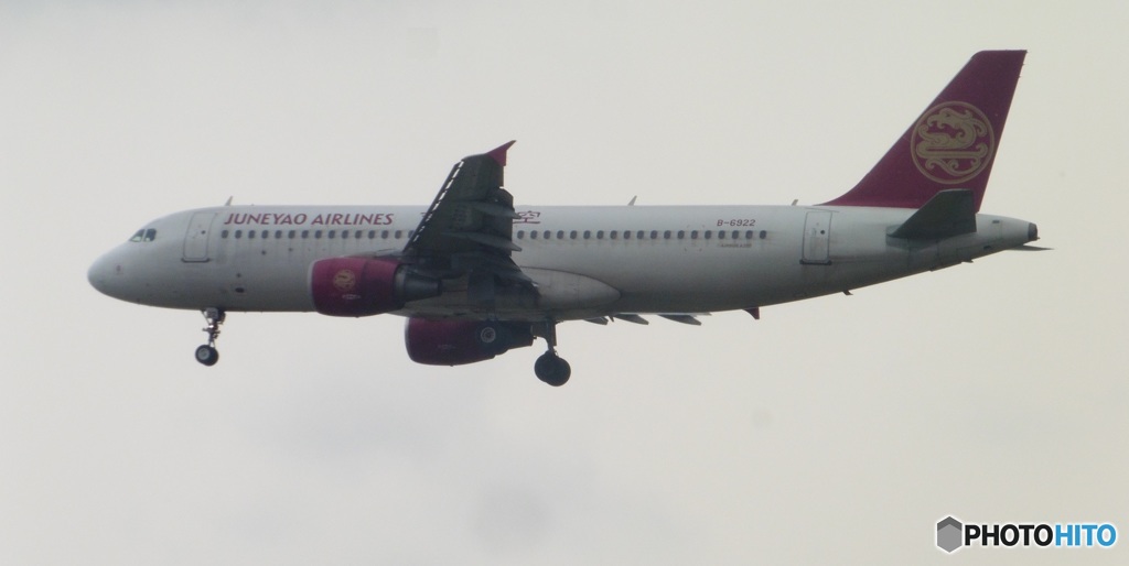 R16着陸の吉祥航空