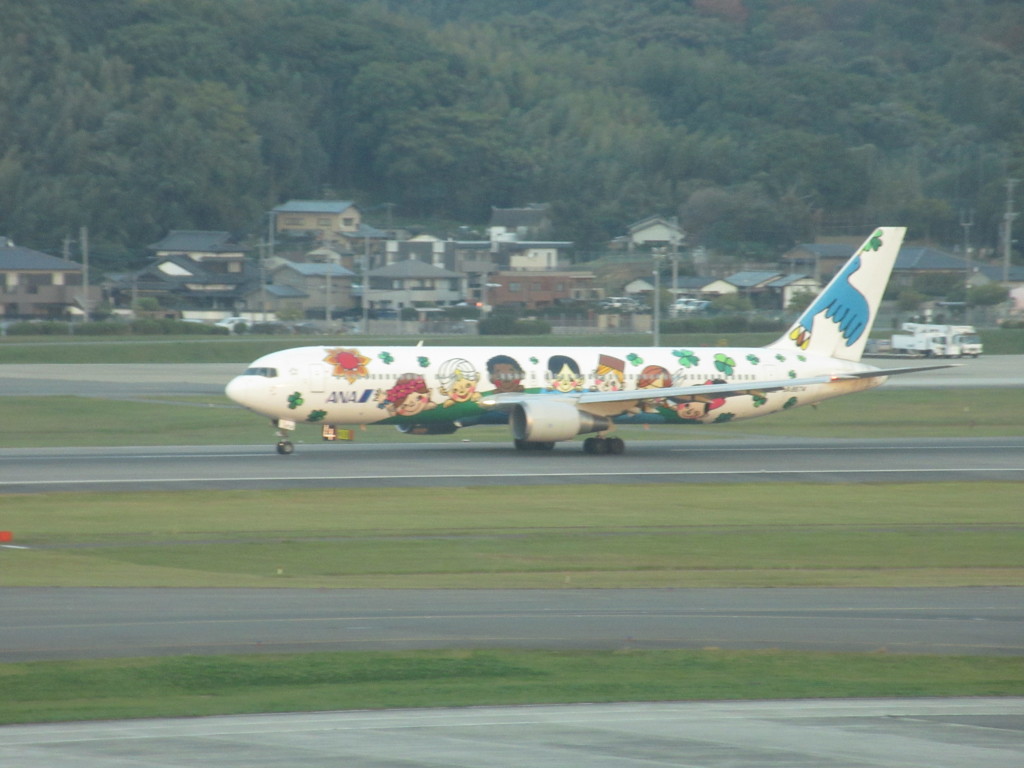 ゆめジェット離陸