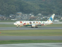 ゆめジェット離陸