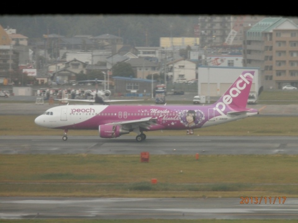 marikoジェット福岡到着