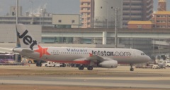 ジェットスターアジア到着