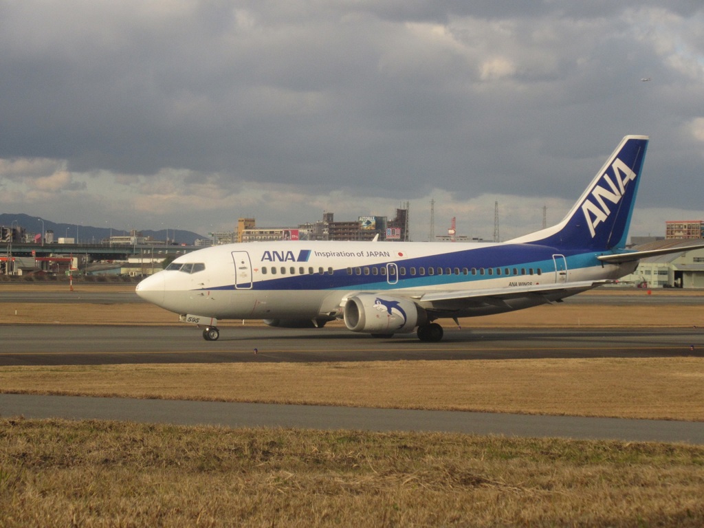 ドルフィン離陸待機