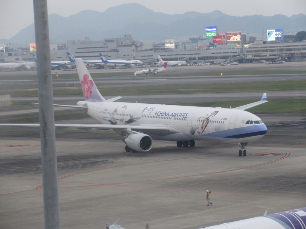 CHINA　AIRLINE到着　②