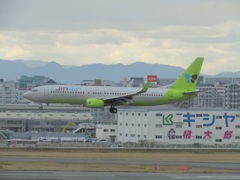 ジンエアー　B737-800　福岡空港にて