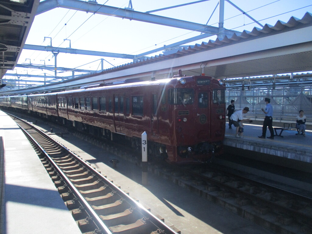 やませみかわせみいさぶろうしんぺい　④