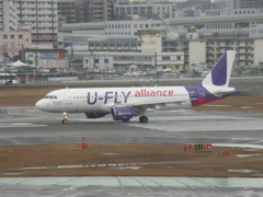 U-FLY alliance 塗装の香港エクスプレス