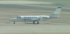 水産庁の小型機の到着