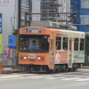 長崎の路面電車①