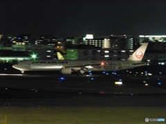 Fly  to  2020 　②