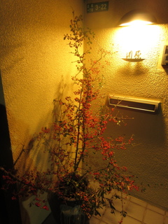 玄関に飾られていた花