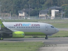 ジンエアーの出発