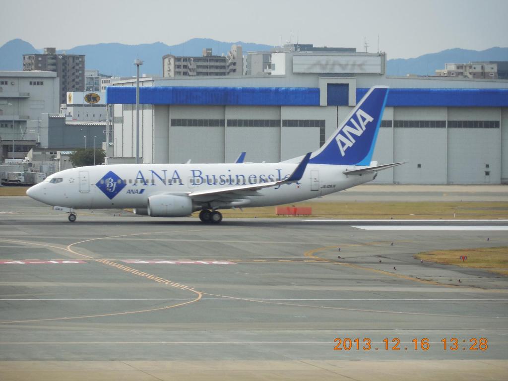 ANA　Business　Jet