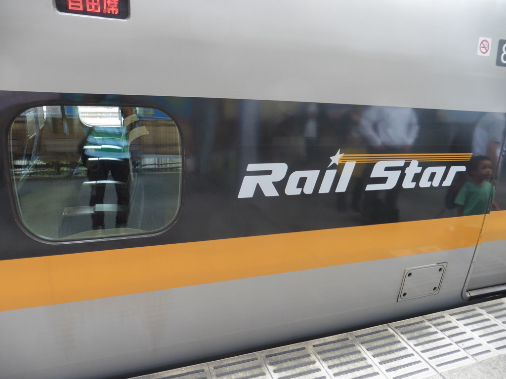 博多南駅より700系に乗車②