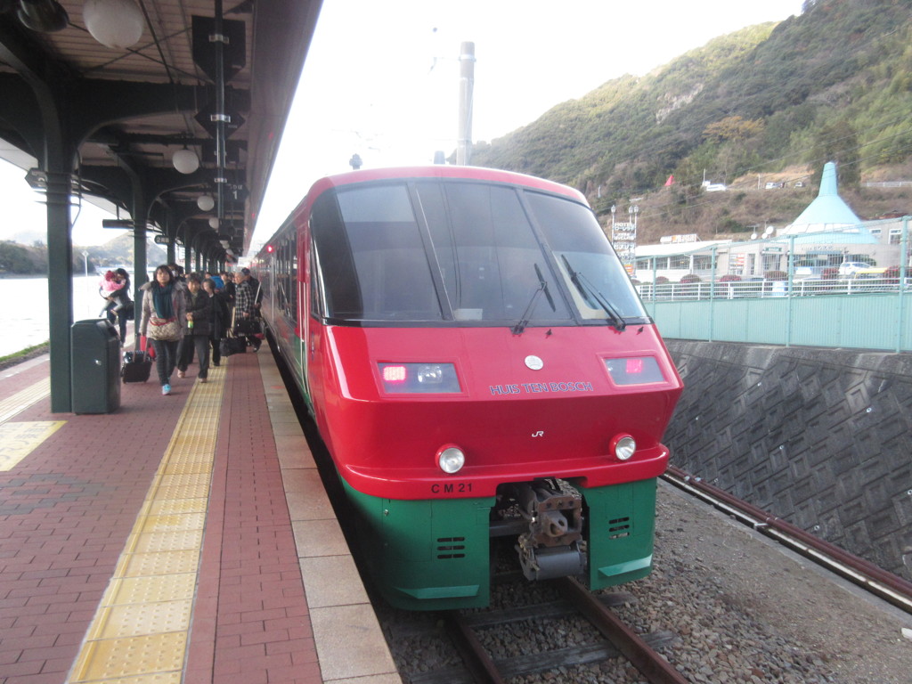 ハウステンボス駅にて