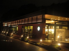 大濠公園のSTARBUCKS