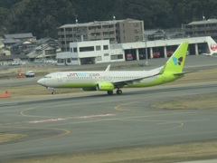 飛ぶ　ジンエアー