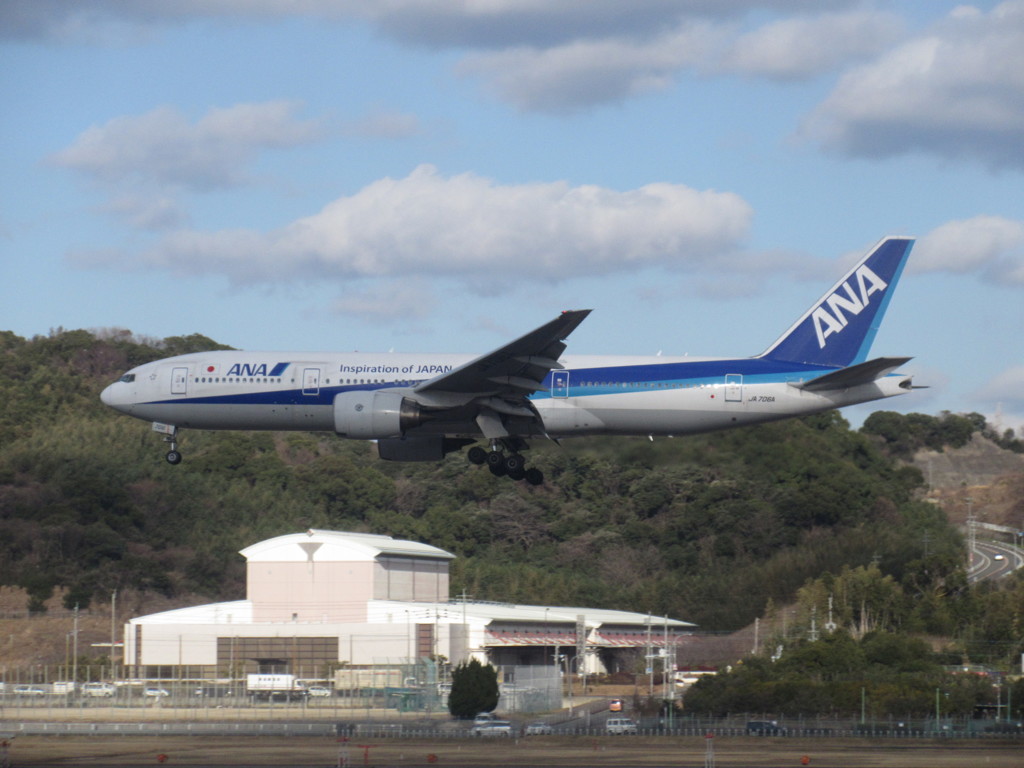 ANA  B7の着陸
