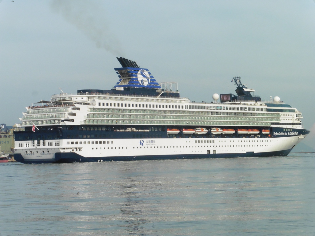天海新世紀 / SkySea Golden Era入港③