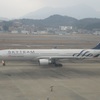 CHINA AIRLINE  SKYTEAM ①