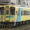 平成筑豊鉄道400形