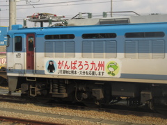 田代駅停車のEF81-451機関車②